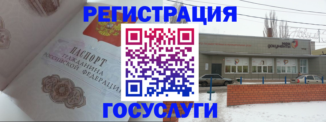 пропишу в квартире в Вихоревке